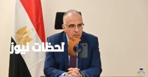 إزالة 87 ألف تعدٍ على مجرى نهر النيل منذ 2015 وفقًا لوزير الري