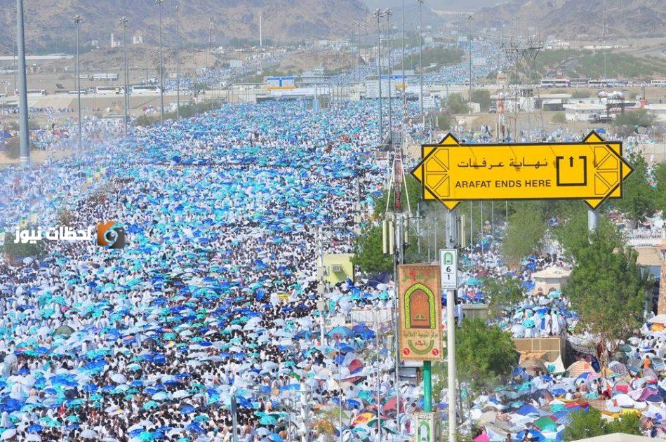 إطلاق 6 خرائط تفاعلية لتسهيل معرفة الطرق خلال موسم الحج