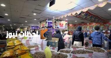 إطلاق المرحلة الـ27 من مبادرة