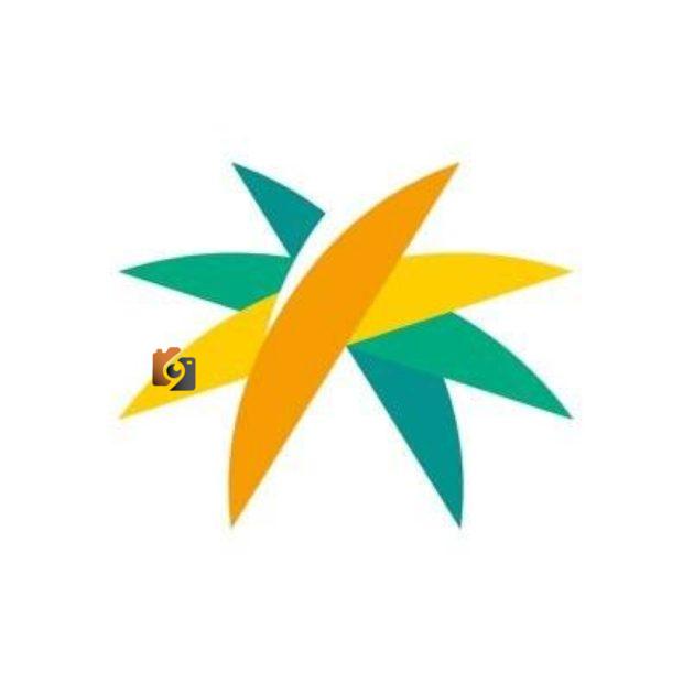 إطلاق خدمة جديدة في «الموارد البشرية» لرفع السيرة الذاتية عبر «مساند»