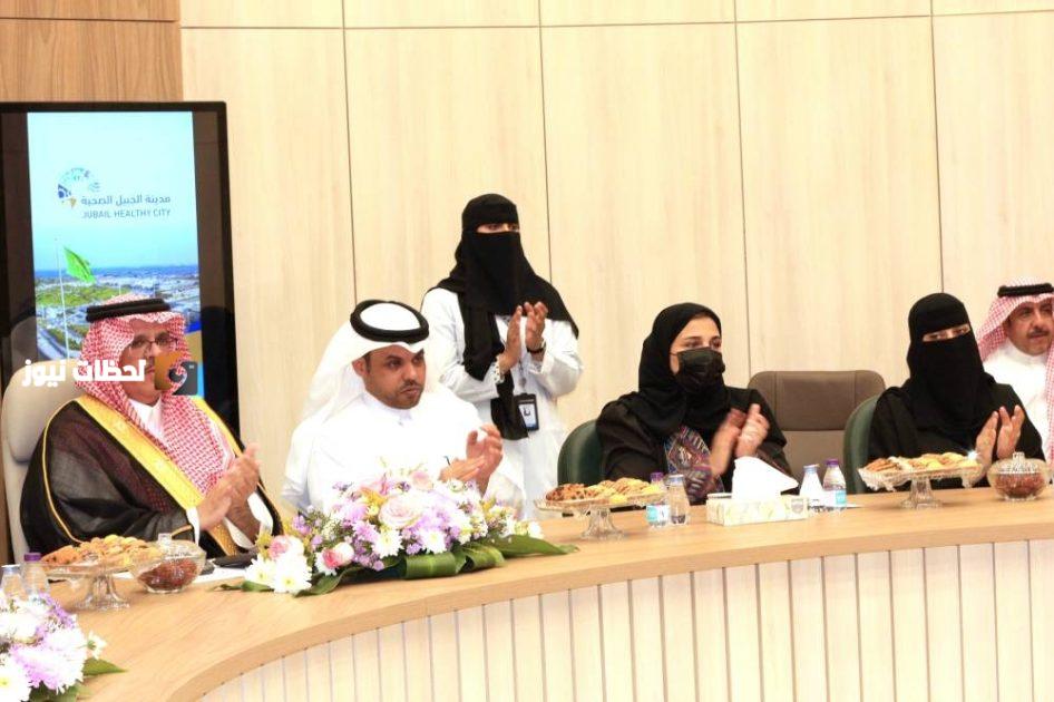 إطلاق هوية برنامج المدن الصحية في الجبيل