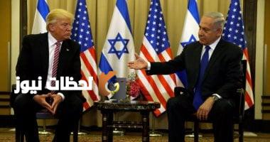 إعلام عبري: ترامب يقرر وقف التواصل مع نتنياهو