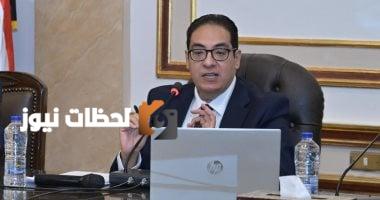 إعلان جامعة القاهرة عن موعد بدء التسجيل للسكن بالمدن الجامعية للعام الدراسي الجديد