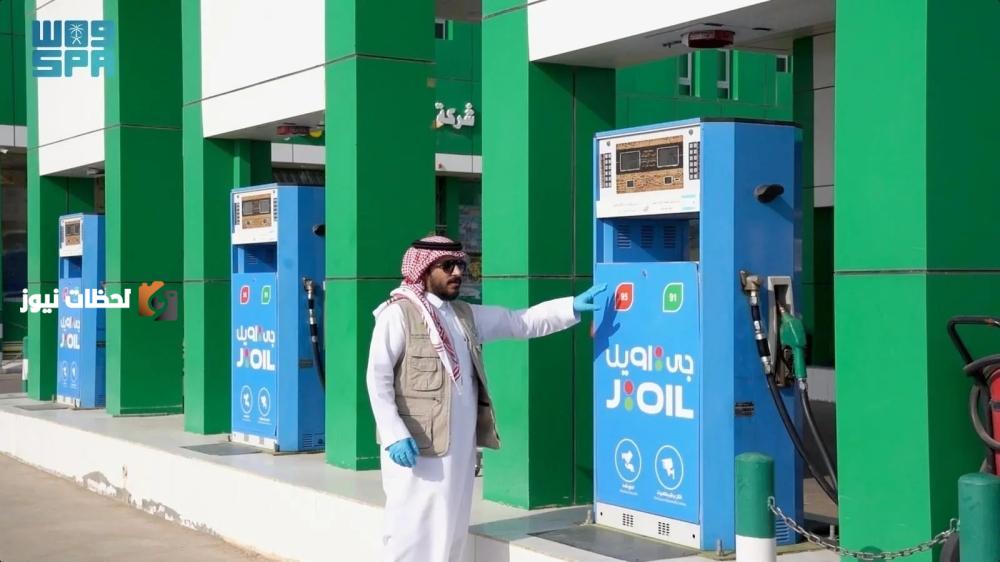 إغلاق 8 محطات وقود بالكامل بسبب عدم استيفاء المتطلبات القانونية