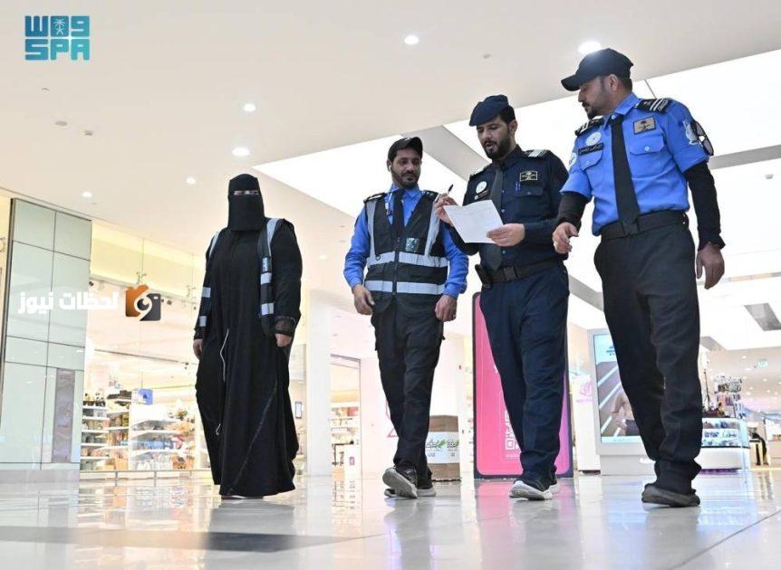 إلزام 22 نشاطًا بتوفير خدمات الحراسات الأمنية