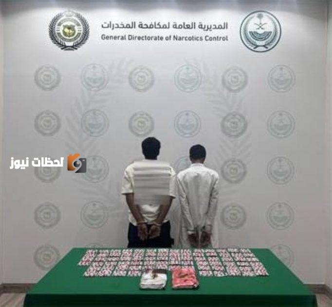 «إلقاء القبض» على شخصين في القصيم بتهمة ترويج الحشيش والأقراص المخدرة