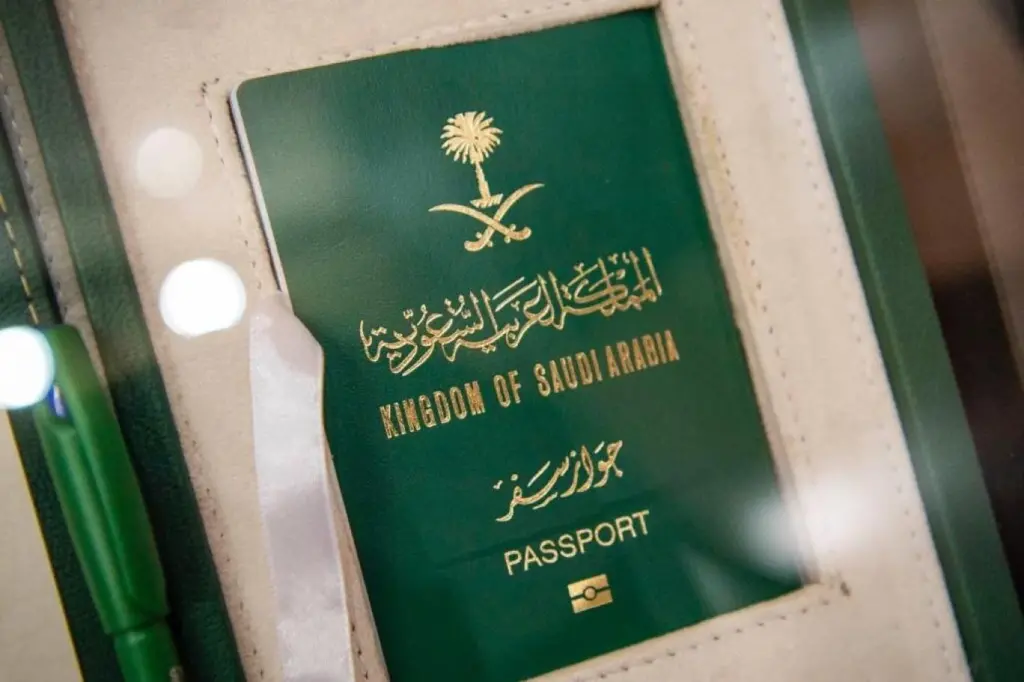 إيقاف تأشيرات الزيارة العائلية