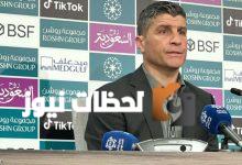 إيمانويل يشير إلى أن الهدف الثاني زاد تعقيد المهمة بشكل ملحوظ