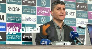 إيمانويل يشير إلى أن الهدف الثاني زاد تعقيد المهمة بشكل ملحوظ
