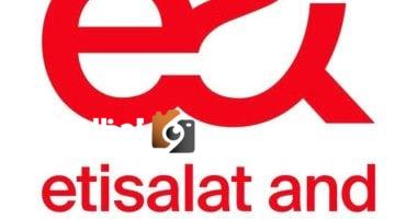 اتصالات توضح بشأن إعلان الأهلي: لم نقصد الإساءة لأي نادٍ ونحترم كافة الكيانات