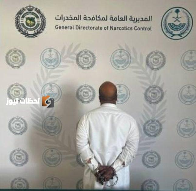 «احتجاز شخص» بتهمة ترويج الإمفيتامين في رفحاء