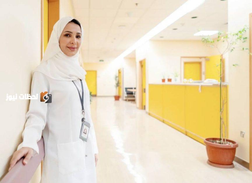 احتفالات اليوم العالمي لصحة المرأة تتضمن برامج وقائية وعلاجية جديدة
