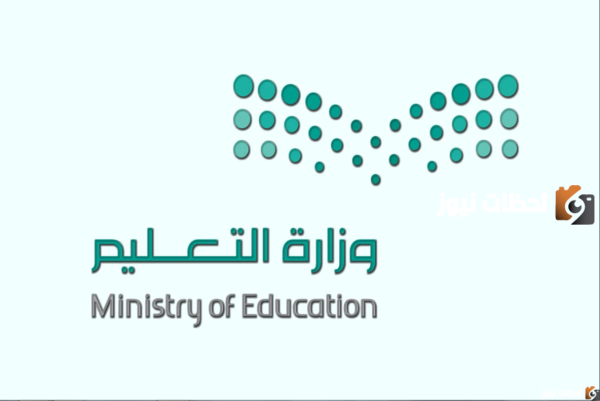اختبارات الترم الثالث