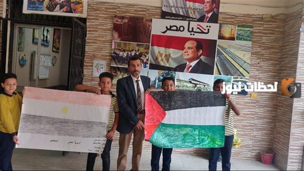 اذاعة مدرسية عن فلسطين اذاعة مدرسية عن فلسطين