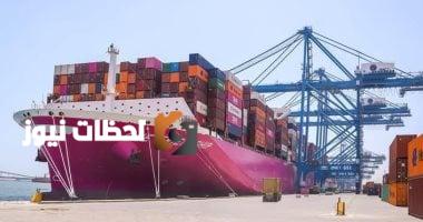 ارتفاع 6 قطاعات في البورصة خلال تعاملات الأسبوع، يتصدرها قطاع