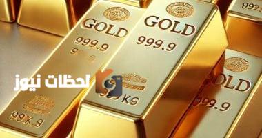 ارتفاع أسعار الذهب في مصر بنسبة 1.8% الأسبوع الماضي مع زيادة الطلب