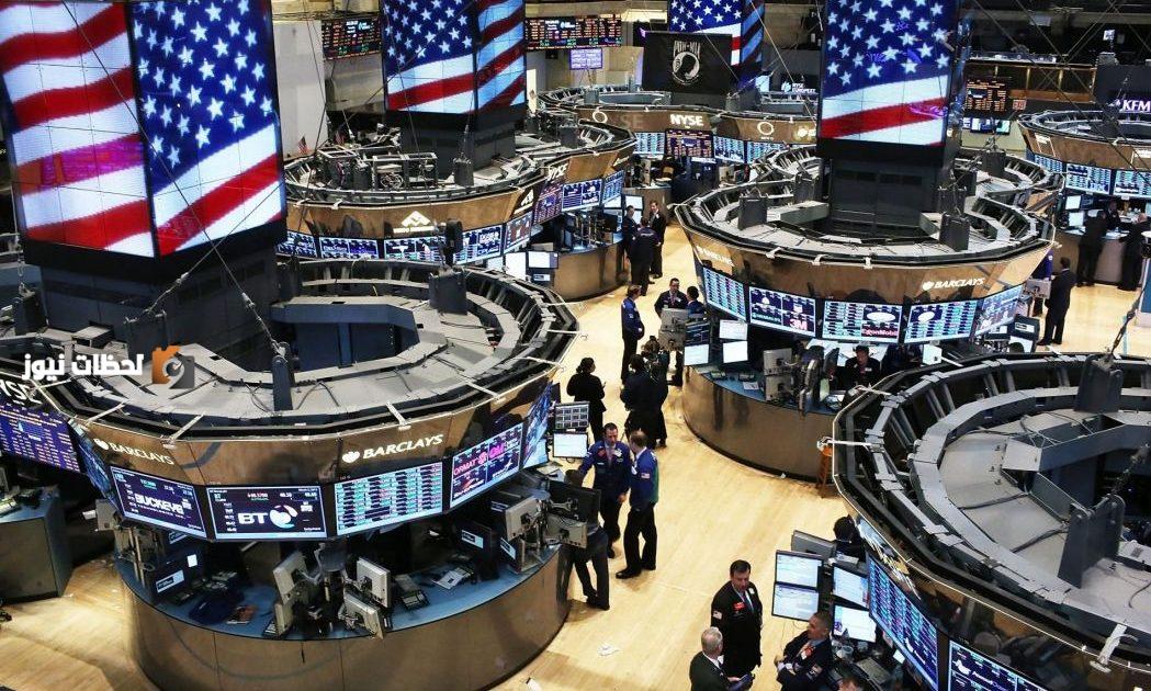 ارتفاع الاسهم الامريكية في مستهل التعاملات يدعم الثقة في السوق
