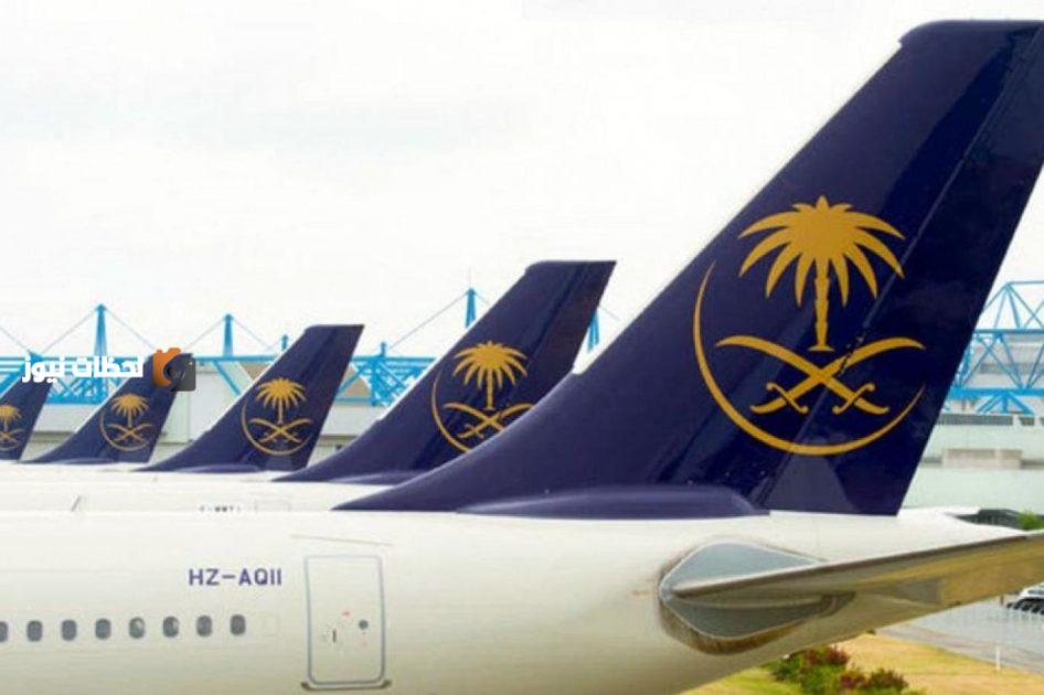 ارتفاع عدد ركاب مطارات المملكة إلى 128 مليون في 2024 بزيادة 15%