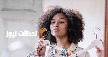 من برجك اعرف الاستايل المناسب لشخصيتك.. برج الجوزاء ألوانه جريئة