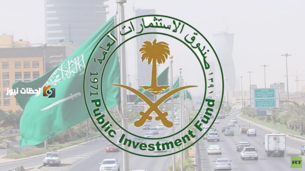 استثمار جديد لصندوق الاستثمارات في باريس لتوسيع الانتشار الدولي