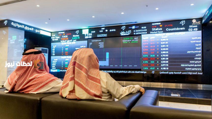 استراتيجيات حديثة لتحقيق النجاح في السوق المالية التنافسية