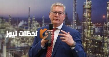 استراتيجية تطوير قطاع التعدين: جذب الاستثمارات وتحفيز النمو