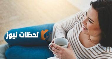 عشان يومك يبقى سعيد اعرف إيه الطقوس الصباحية المثالية حسب برجك