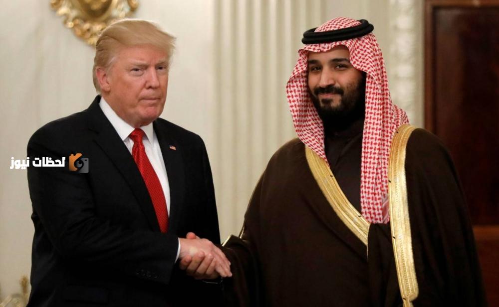 استعدادات الرياض تكتمل للزيارة التاريخية للرئيس الأمريكي