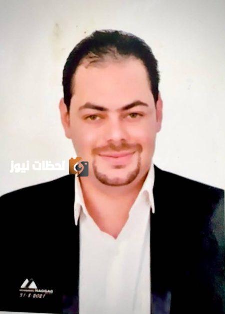 صلاح أمين محمد.