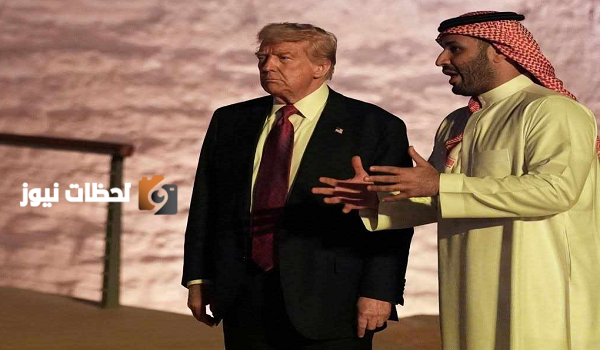 استقبل ولي العهد ترمب في الدرعية مهد الدولة وعراقة التاريخ والاصالة الحاضرة
