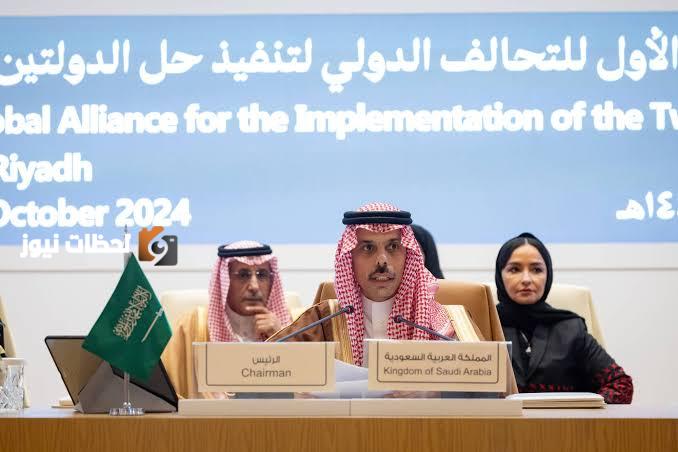 استمرار الزخم في مسيرة السلام وتحقيق التنمية المستدامة والمصالحة الشاملة