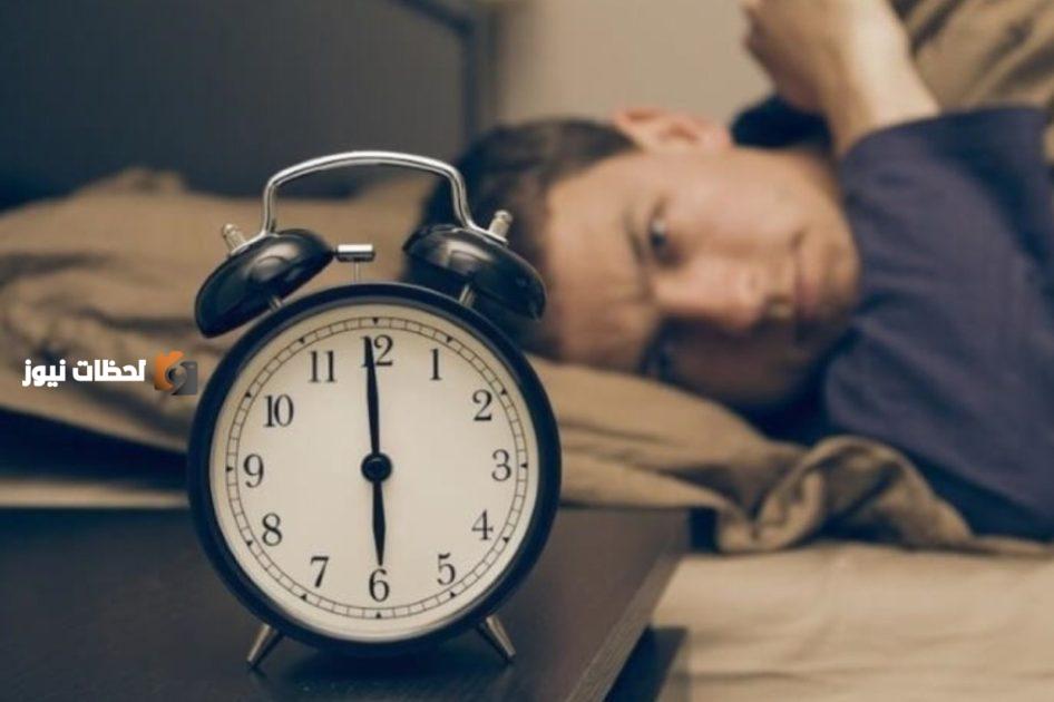 استيقاظ مفاجئ قبل رنين المنبه تحذير صحي يجب الانتباه له