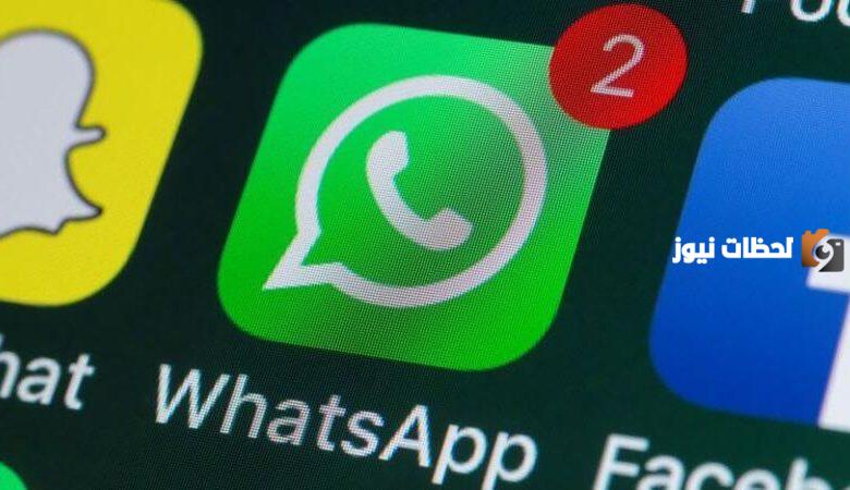 اسم قروب حلو للاصدقاء ومميز
