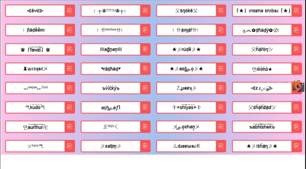 اسماء ببجي بالانجليزي