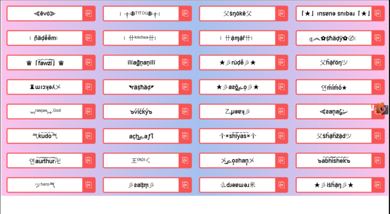 اسماء ببجي بالانجليزي اسماء ببجي بالانجليزي