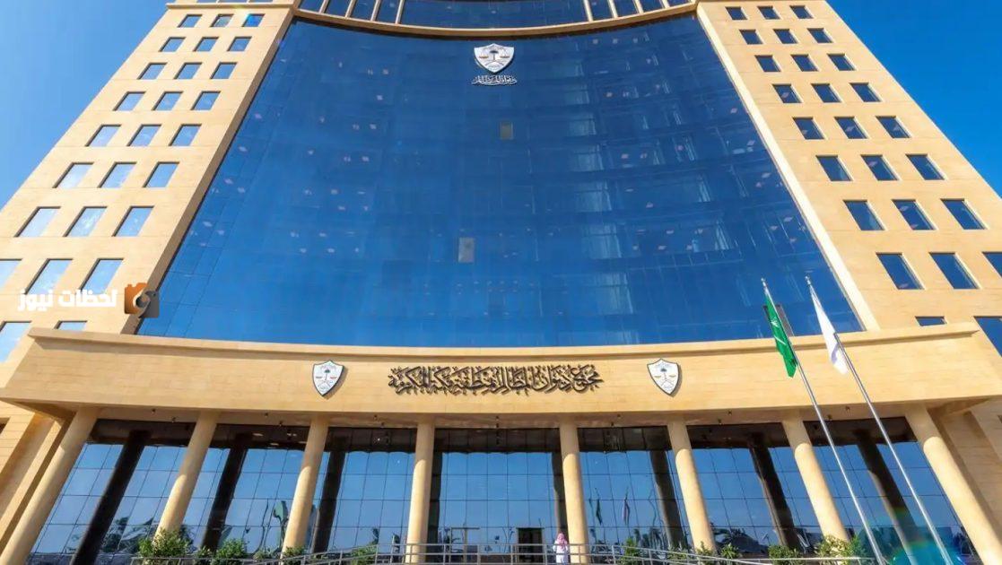 اعتماد قواعد التقاضي الرقمي وتشكيل 114 دائرة الكترونية بالمحاكم الادارية