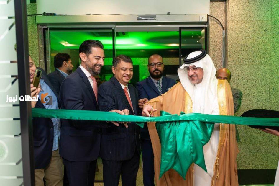 افتتاح ريدنجتون مكتباً جديداً في الرياض لدعم مستقبل المملكة الرقمي