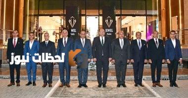 افتتاح فندق