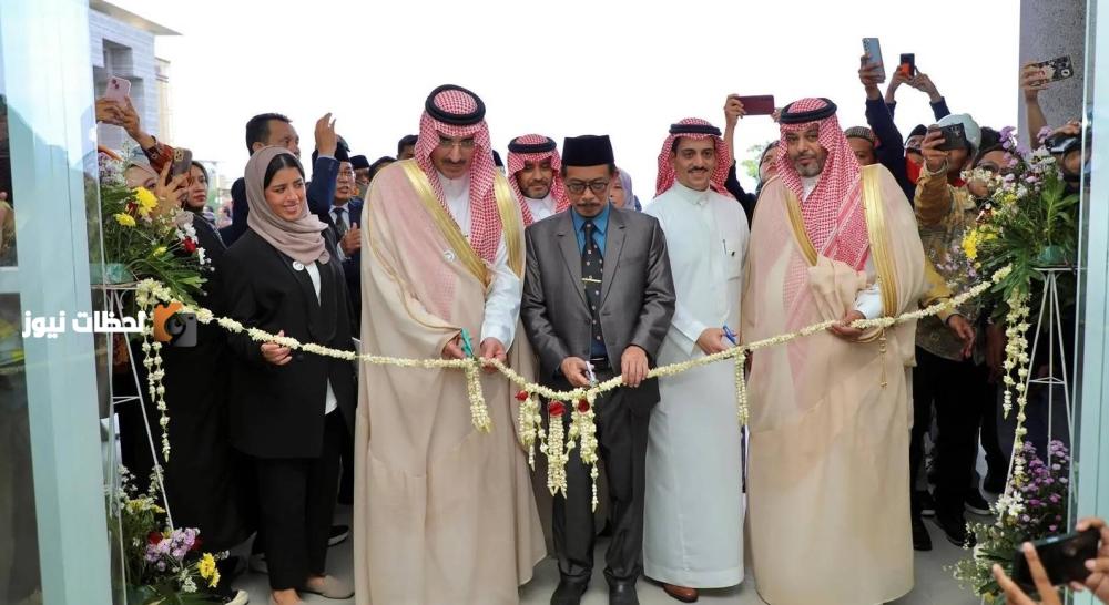 افتتاح مشروعين لتطوير جامعتين في إندونيسيا بقيمة تفوق 88 مليون دولار