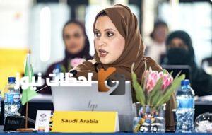 اقتصاد الرعاية يشكل مستقبل المرأة في السعودية