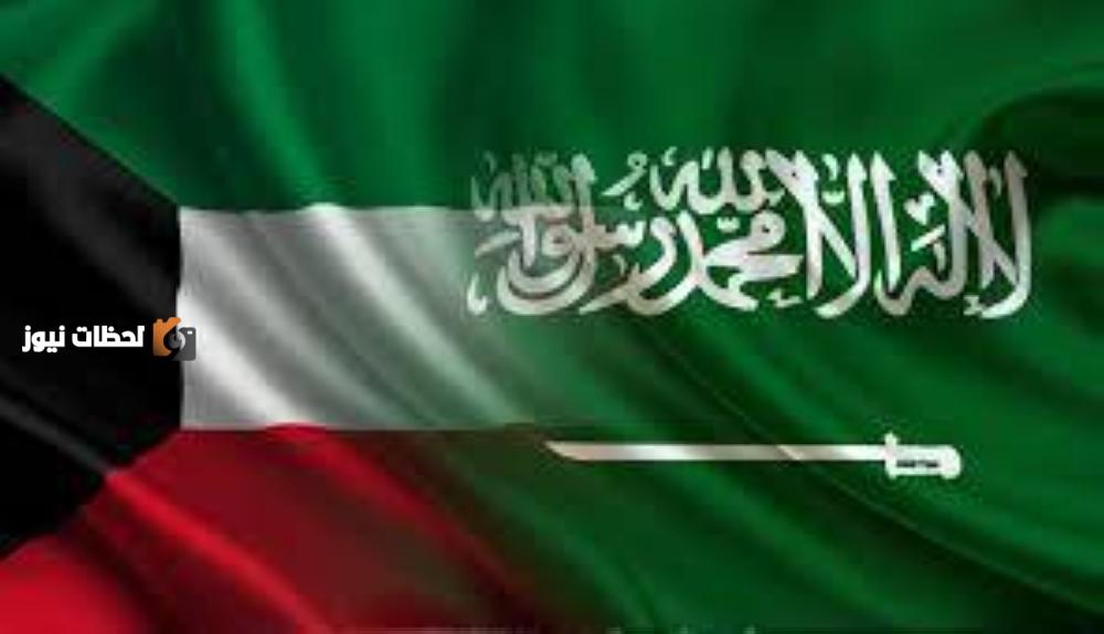 اكتشاف بترولي جديد: السعودية والكويت تعلنان عنه في المنطقة المقسومة