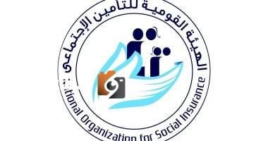 اكتشف متطلبات الحصول على تأمين إصابات العمل
