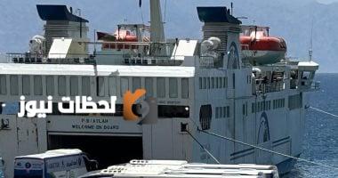 اكتمال نقل حجاج البر عبر ميناء نويبع بإجمالي 7701 حاج و180 حافلة