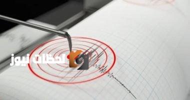 الأدعية الموصى بها عند الزلازل.. توضيح من دار الإفتاء