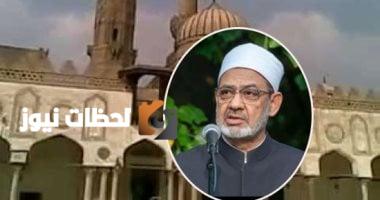 الأزهر يستنكر اعتداء الاحتلال وإطلاق النار على وفد دولي يضم 25 سفيرًا في جنين