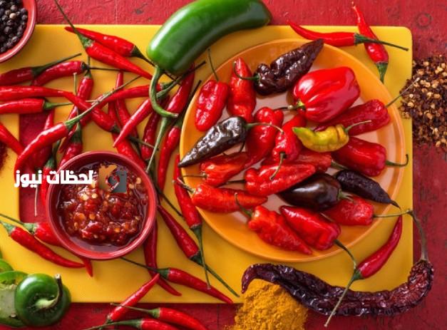 الأطعمة الحارة سر فعال لإنقاص الوزن بشكل طبيعي