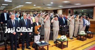 الأكاديمية الطبية العسكرية تعقد المؤتمر الدولي للتمريض