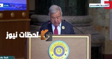 الأمم المتحدة: حل الدولتين هو السبيل الوحيد لإحلال السلام بين فلسطين وإسرائيل