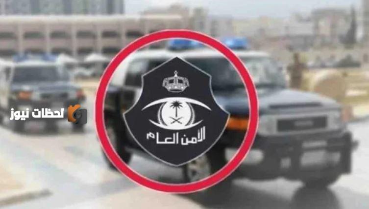 الأمن العام ينال شهادتي الاعتماد الدولي في أنظمة المراقبة وأمن المعلومات