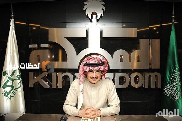 الأمير الوليد بن طلال يرسل رسالة مهمة لجماهير الهلال الشغوفة بالبطولات